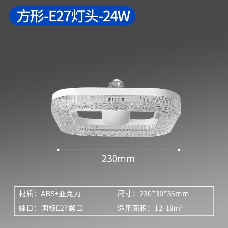 LED square E27 light bulb super bright screw ceiling lighting household high-power high-bright round crystal bulb 10