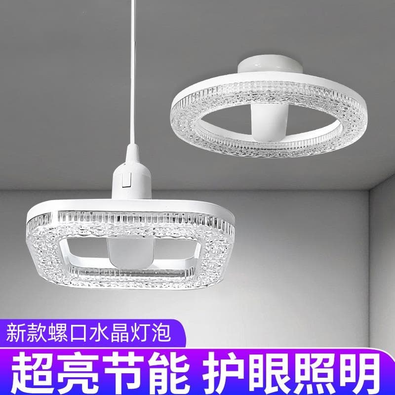 LED square E27 light bulb super bright screw ceiling lighting household high-power high-bright round crystal bulb 1