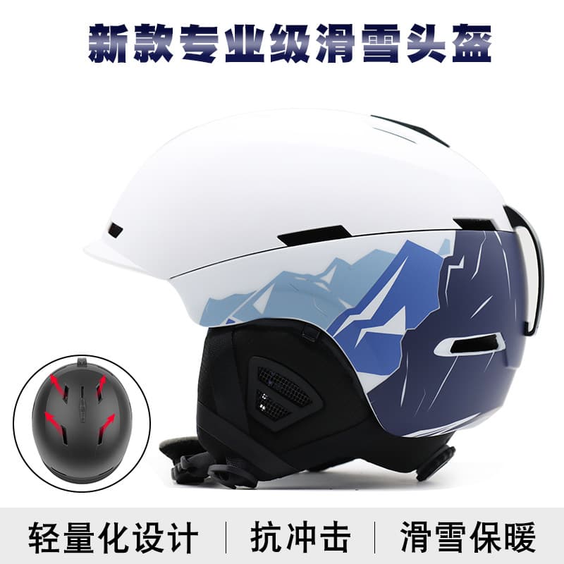 Manufacturer wholesale ski helmet adjustable single-board and double-board snow helmet windproof one-piece skating ski hat to prevent cold 1