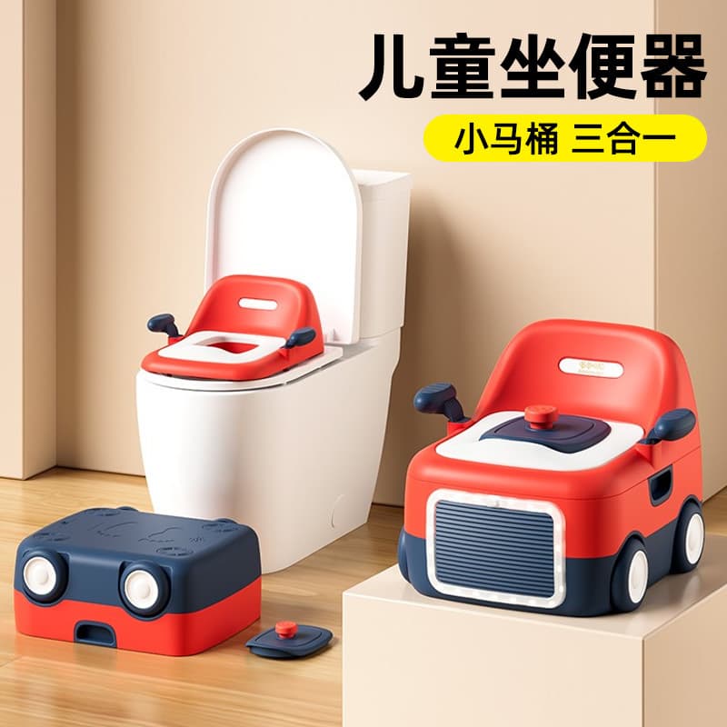 Cross-border children's toilet seat, baby toilet seat, special toilet training toilet for infants, boys and girls 3