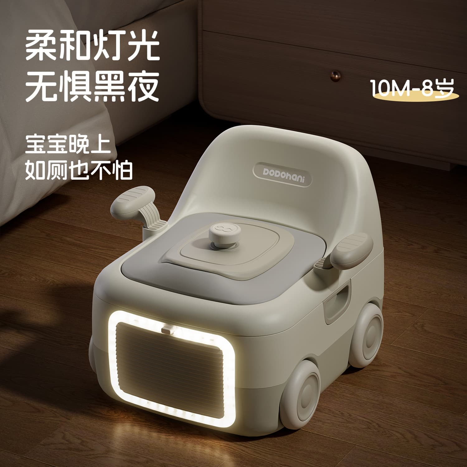 Cross-border children's toilet seat, baby toilet seat, special toilet training toilet for infants, boys and girls 5