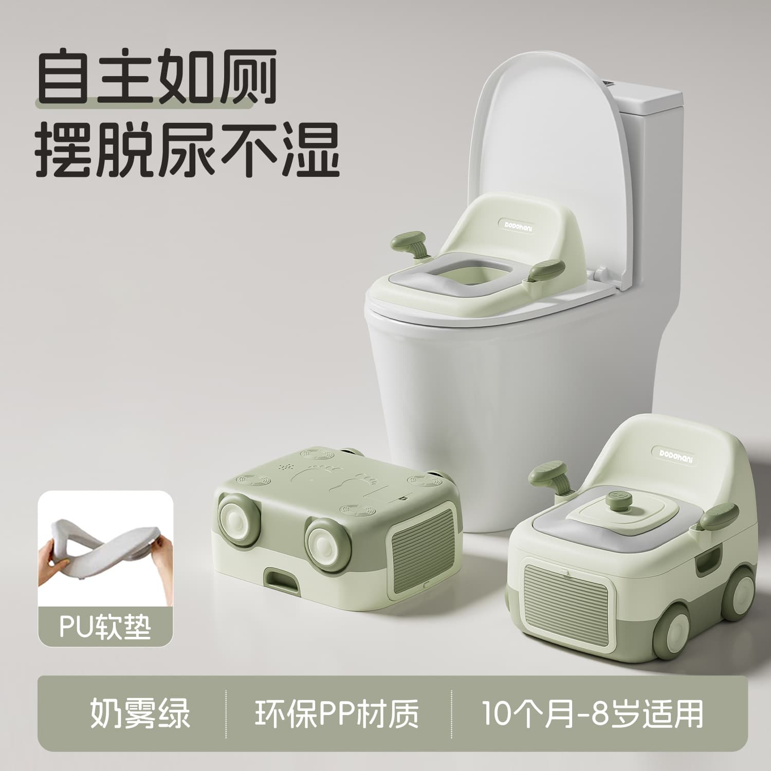 Cross-border children's toilet seat, baby toilet seat, special toilet training toilet for infants, boys and girls 8