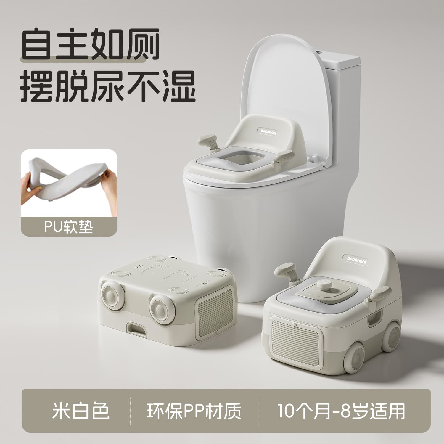 Cross-border children's toilet seat, baby toilet seat, special toilet training toilet for infants, boys and girls 10