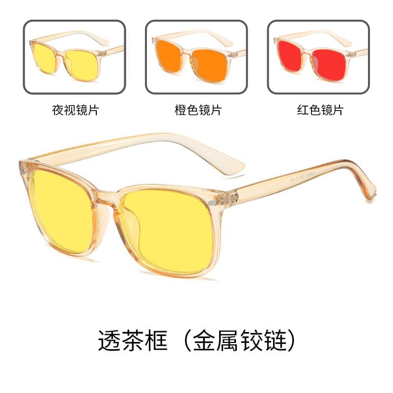 Cross-border retro night vision anti-blue light yellow men's and women's mobile phone flat glasses computer competitive gaming goggles 8