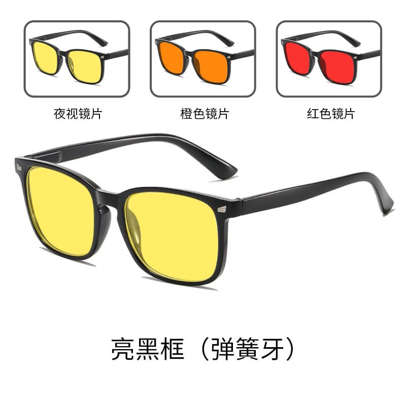 Cross-border retro night vision anti-blue light yellow men's and women's mobile phone flat glasses computer competitive gaming goggles 10