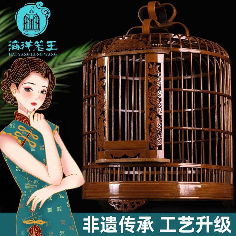 Ocean Birdcage, Old Bamboo Thrush Birdcage, Full Set of Fine Myna Birdcage, Bamboo Large Handmade Hollow Carved Birdcage 1
