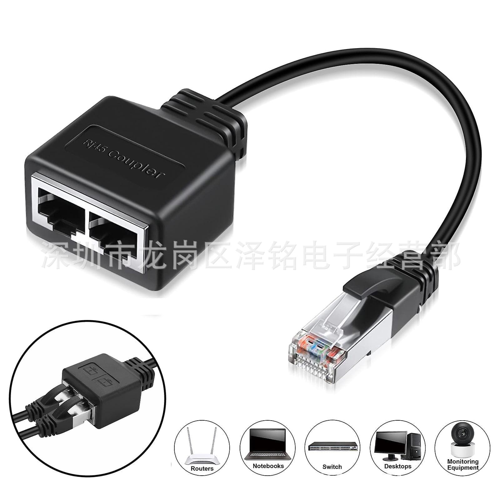 RJ45 male to 2 female Category 7 network cable RJ45 one-to-two Ethernet LAN network adapter cable 2