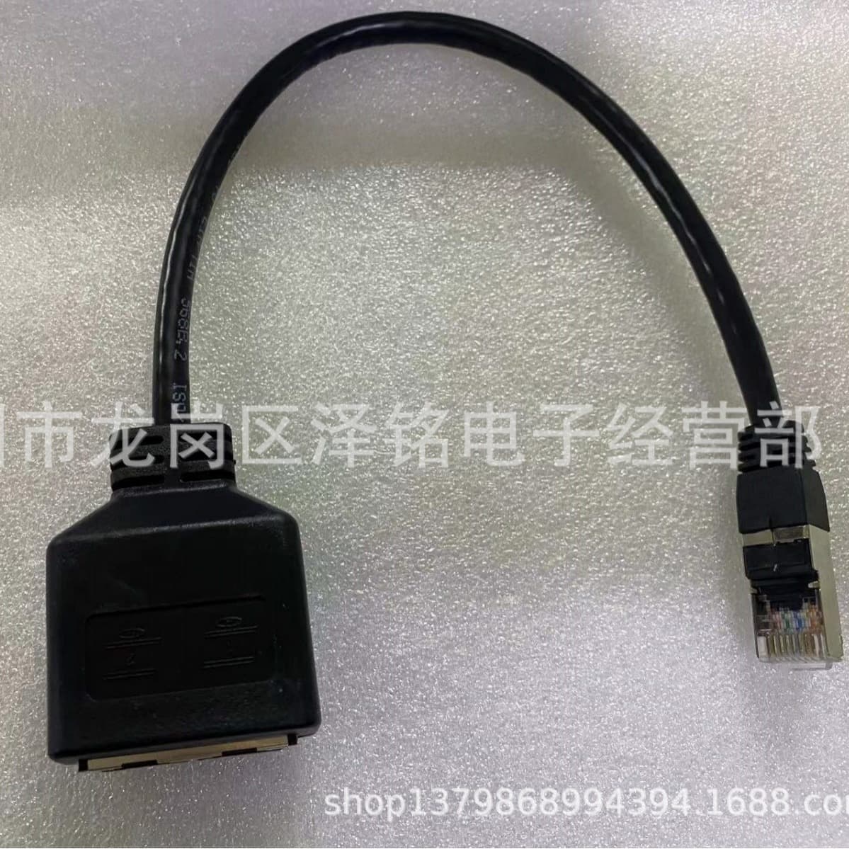 RJ45 male to 2 female Category 7 network cable RJ45 one-to-two Ethernet LAN network adapter cable 3