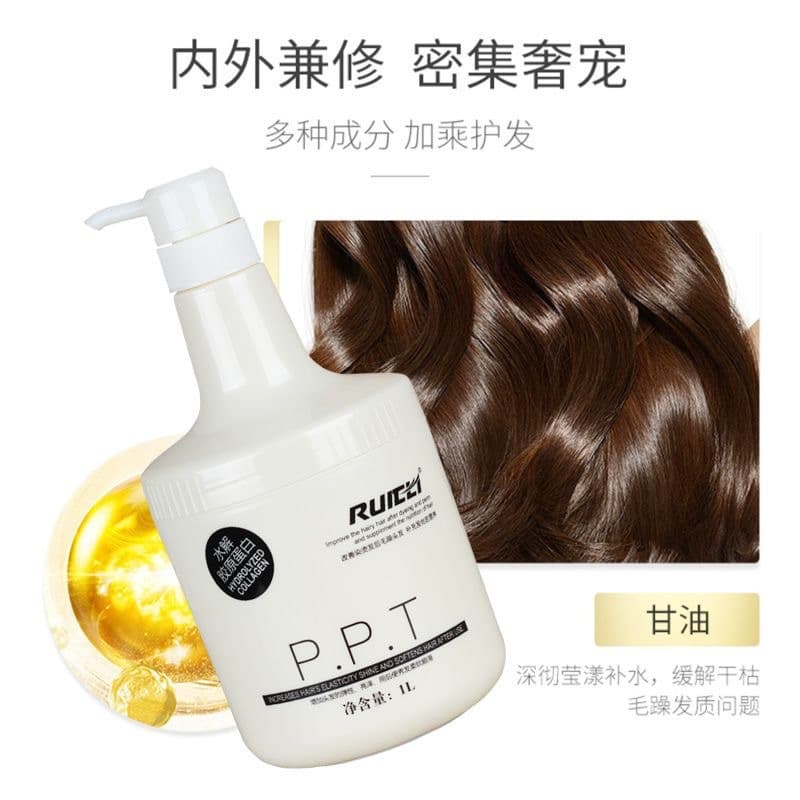 Genuine PPT evaporation-free protein hair mask nutritional care moisturizing repair vat conditioner for frizzy barber shops 4