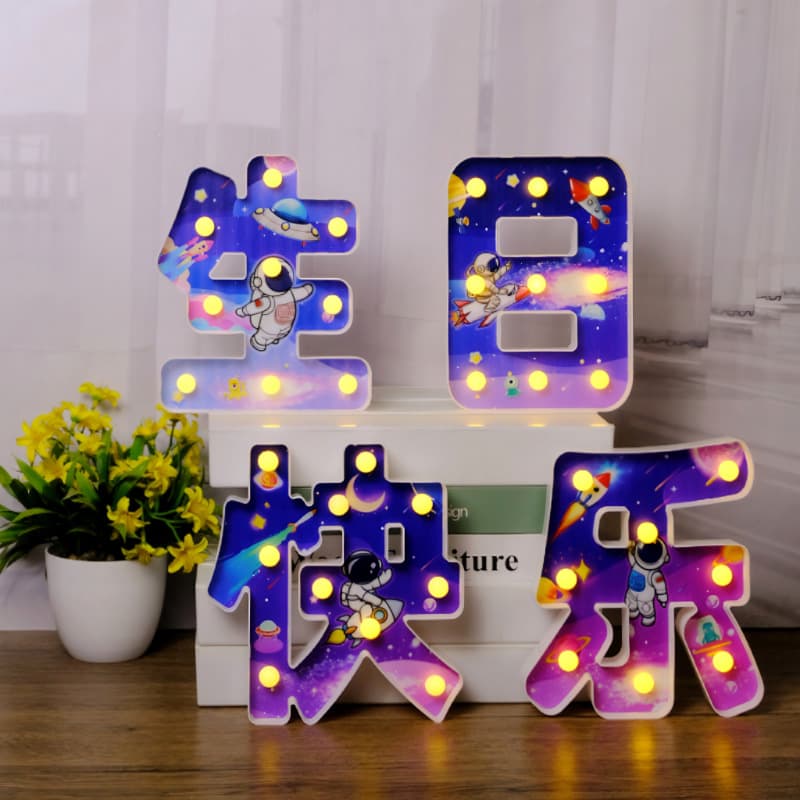 Happy birthday light cake decoration light party scene layout atmosphere light luminous led light sign ktv letter light 3