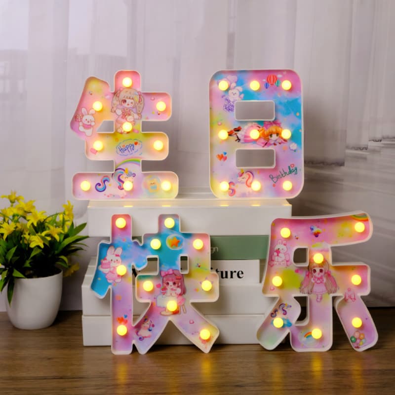 Happy birthday light cake decoration light party scene layout atmosphere light luminous led light sign ktv letter light 4