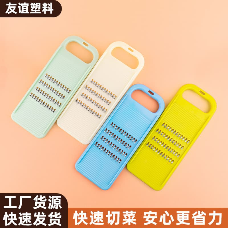 Fengchi brand grater kitchen 3mm multi-functional thick and thin grater vegetable and fruit cutter free shipping 2