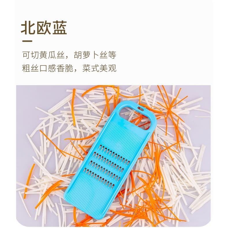 Fengchi brand grater kitchen 3mm multi-functional thick and thin grater vegetable and fruit cutter free shipping 8