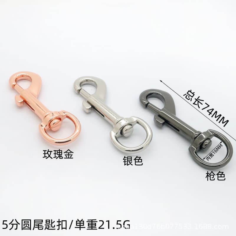 Manufacturer wholesale pet supplies leash dog buckle webbing hook zinc alloy shoulder strap hook buckle hardware accessories 4