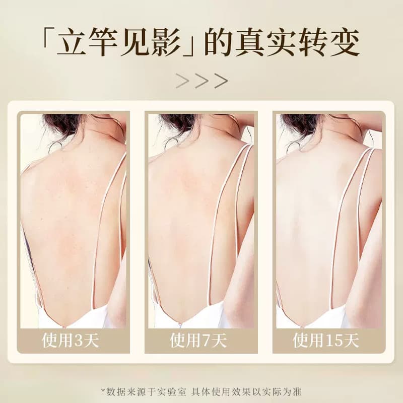 Pure Yanzi Sulfur Mite Repellent Liquid Soap Shower Gel Removing Mites Full Body Deep Cleansing Beauty Shower Gel 4