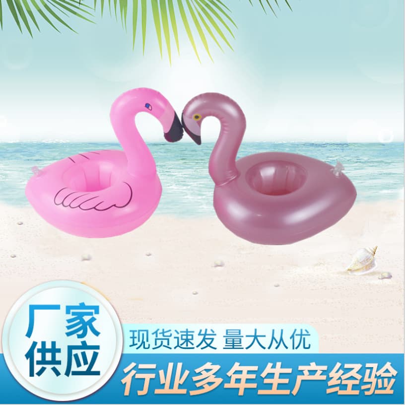 PVC inflatable flamingo cup holder bird coaster swimming pool swimming baby bath water supplies