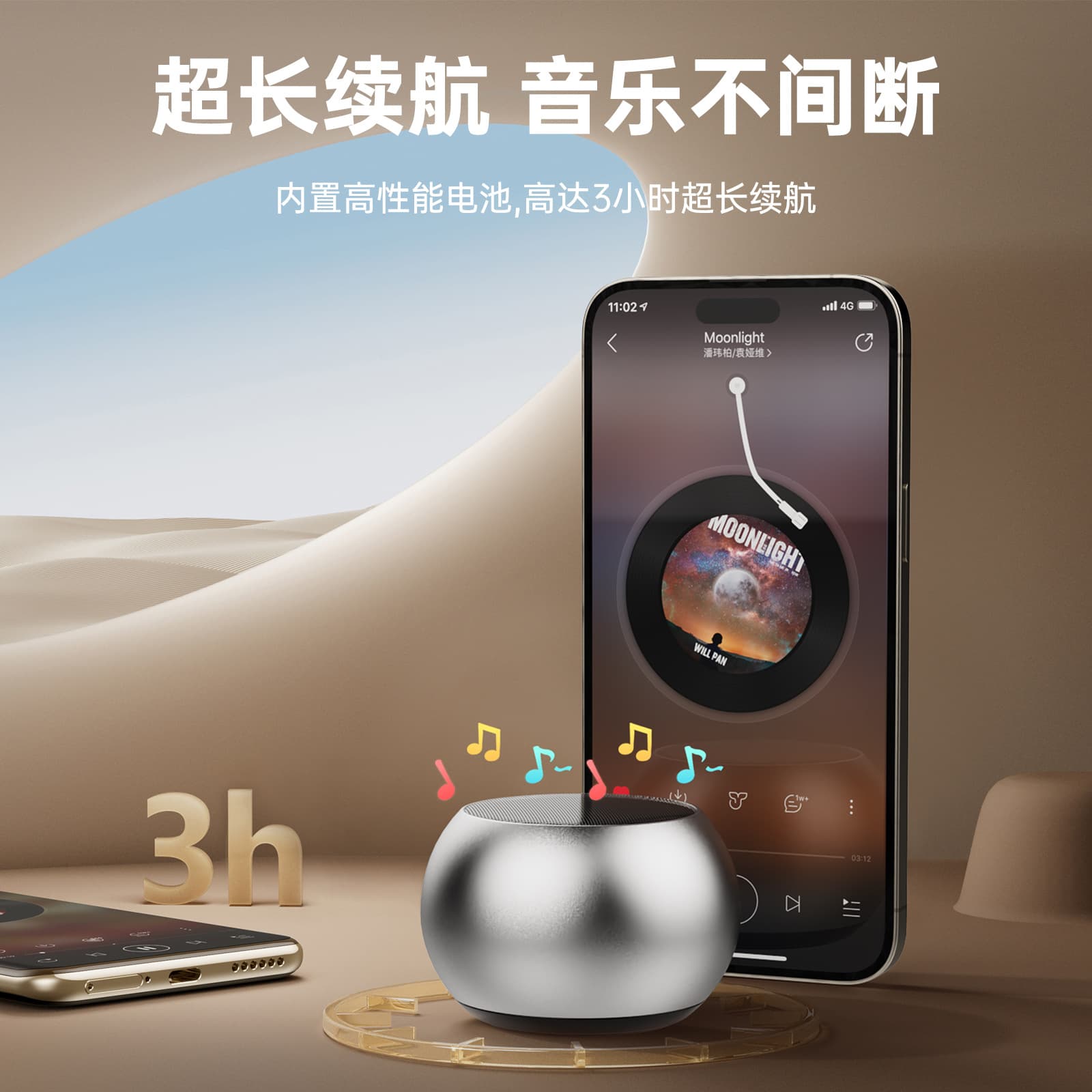 Heavy bass small steel cannon Bluetooth audio mini portable gift small speaker home outdoor wireless Bluetooth speaker 5