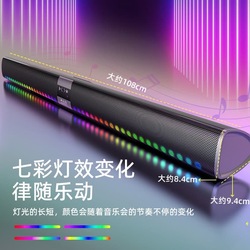 New 5005D Sound Blaster Luminous Bluetooth Speaker Long Strip TV Computer Echo Wall Home Theater Audio 3