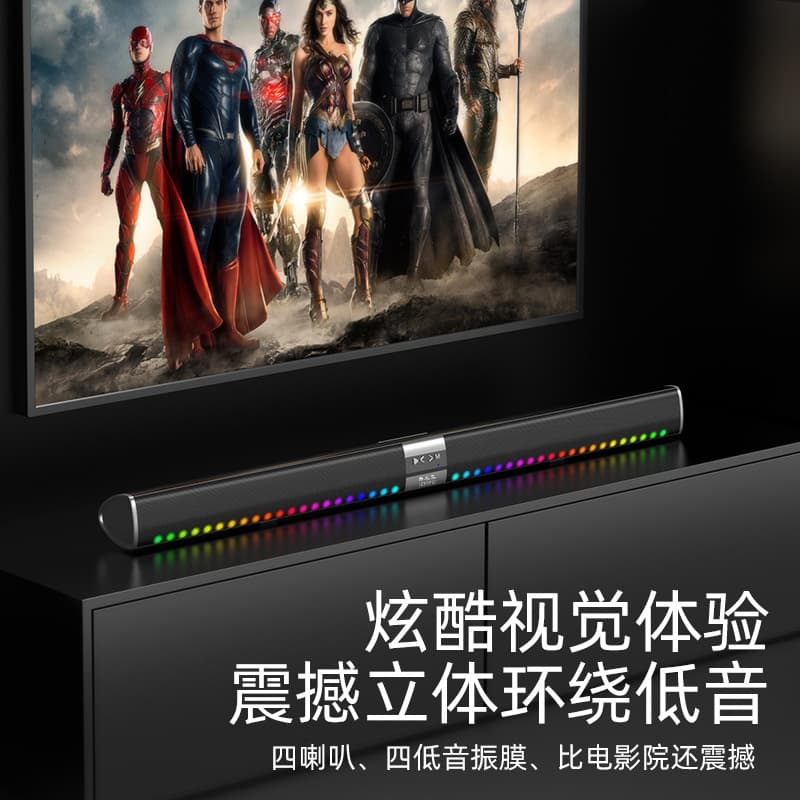 New 5005D Sound Blaster Luminous Bluetooth Speaker Long Strip TV Computer Echo Wall Home Theater Audio 4
