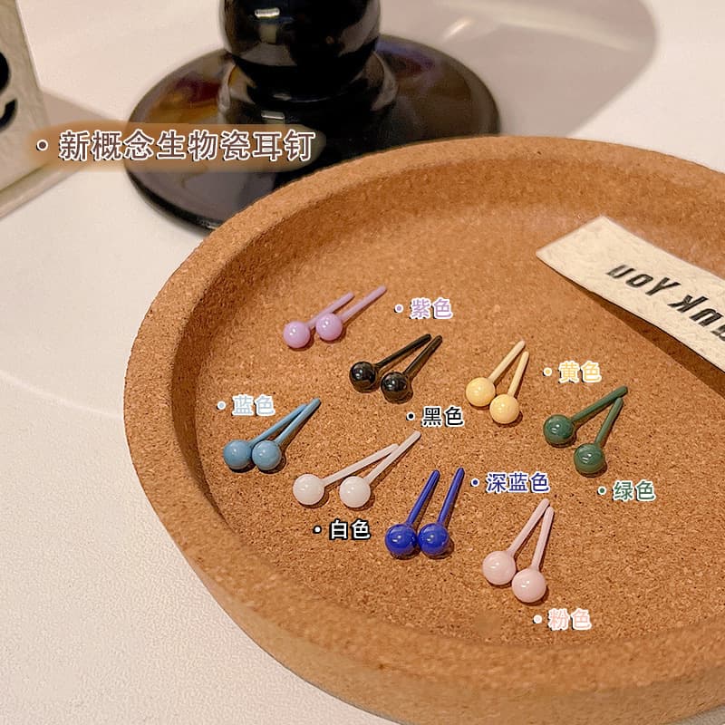 Medical bio-porcelain ear piercing earrings for women, ceramic ear sticks for sleeping without removing men’s ear bone nails, ear needles and earrings wholesale 2
