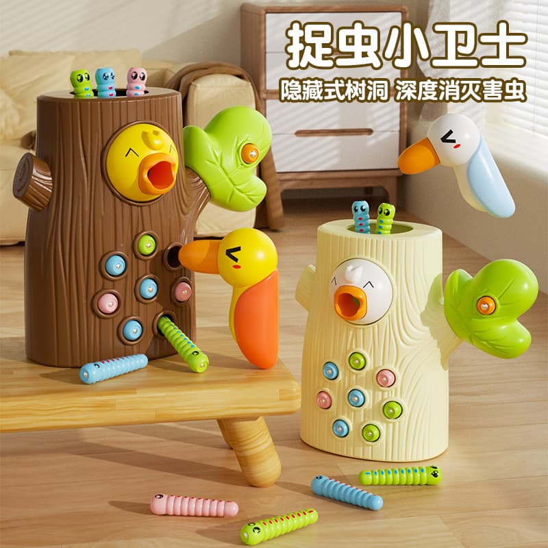 Cross-border children's woodpecker toy educational early education fishing and insect catching game magnetic bird catching bugs hand-eye coordination 2