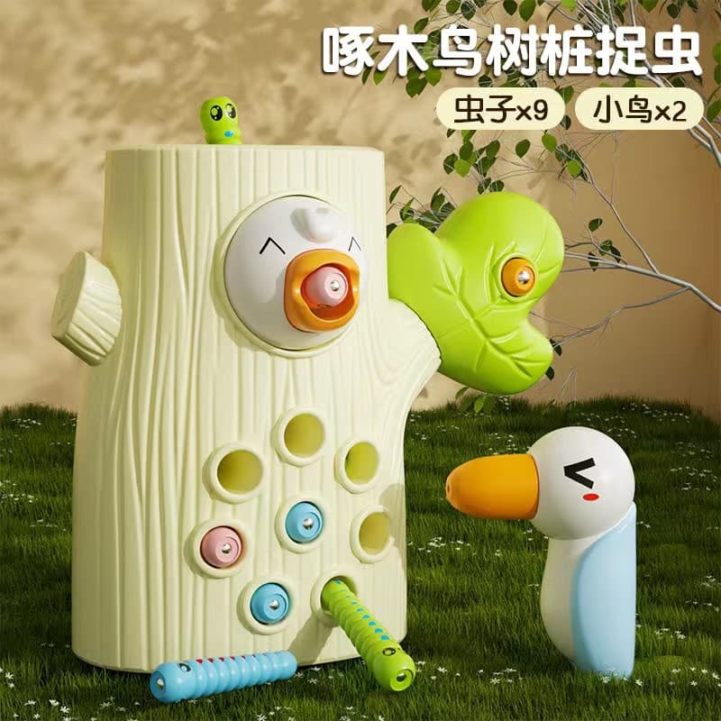 Cross-border children's woodpecker toy educational early education fishing and insect catching game magnetic bird catching bugs hand-eye coordination 8