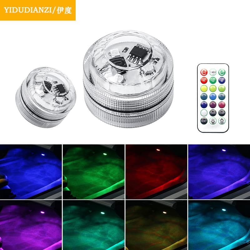 General-purpose automotive LED ambient light footlights Interior wireless remote control decorative lights Car wiring-free colorful lights 3
