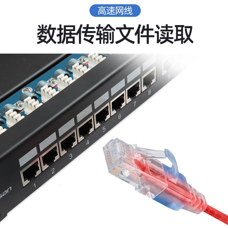 Factory customized Category 6 super ultra-fine 10G network cable cat6a oxygen-free copper network cable home computer broadband network cable 3