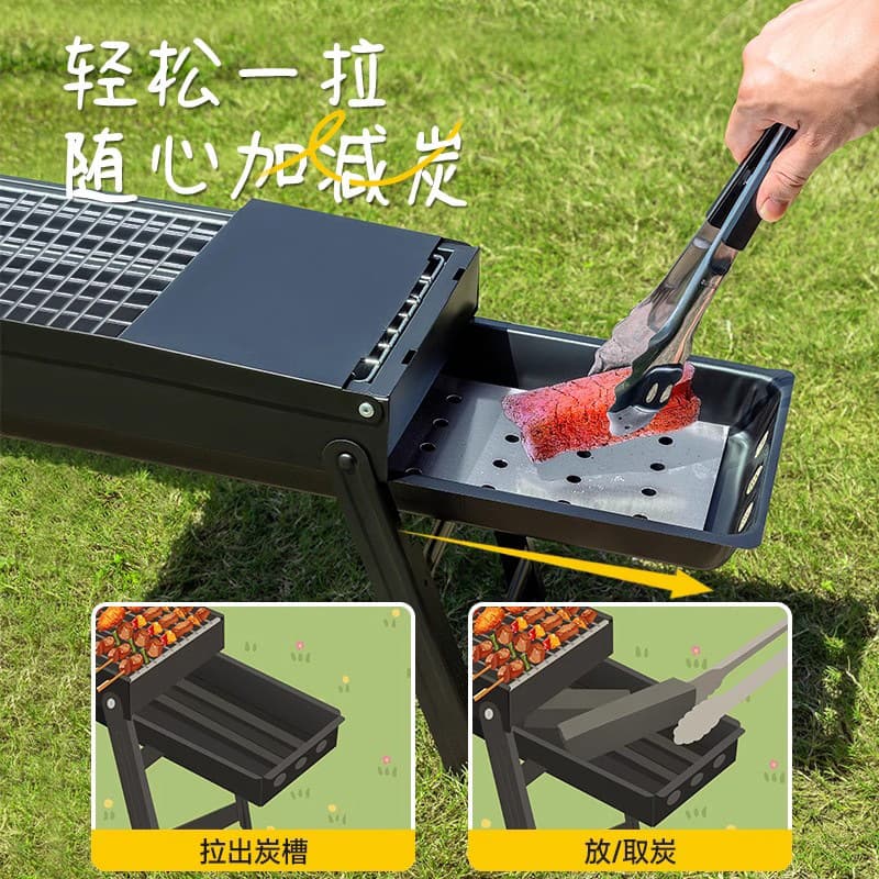 New barbecue grill household barbecue rack outdoor portable folding barbecue grill small barbecue tools charcoal carbon rack 3