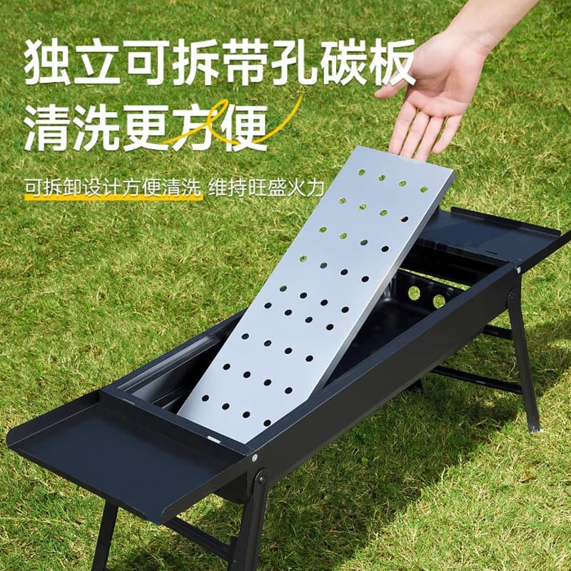 New barbecue grill household barbecue rack outdoor portable folding barbecue grill small barbecue tools charcoal carbon rack 4