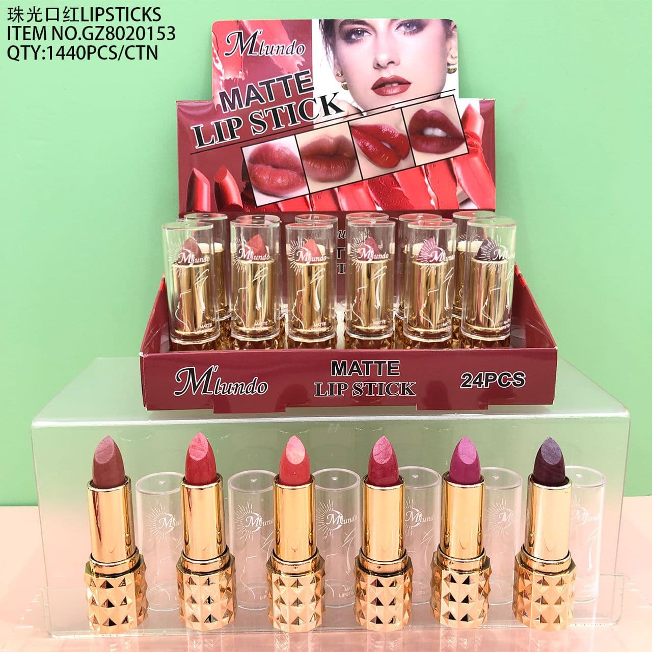 Mlundo velvet matte lipstick is long-lasting, waterproof, moisturizing, not easy to fade, non-stick cup lipstick cosmetics 10
