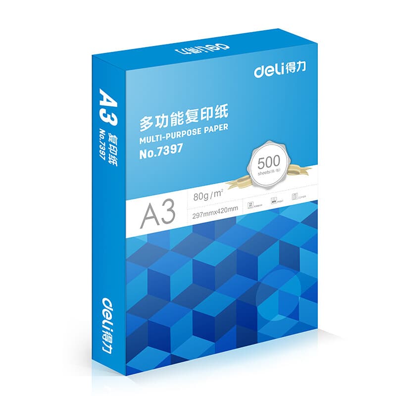 Deli 7370 copy paper 80g pure wood pulp double-sided copying without paper jam A3 office printing paper stationery wholesale 6