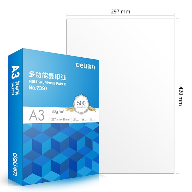 Deli 7370 copy paper 80g pure wood pulp double-sided copying without paper jam A3 office printing paper stationery wholesale 8