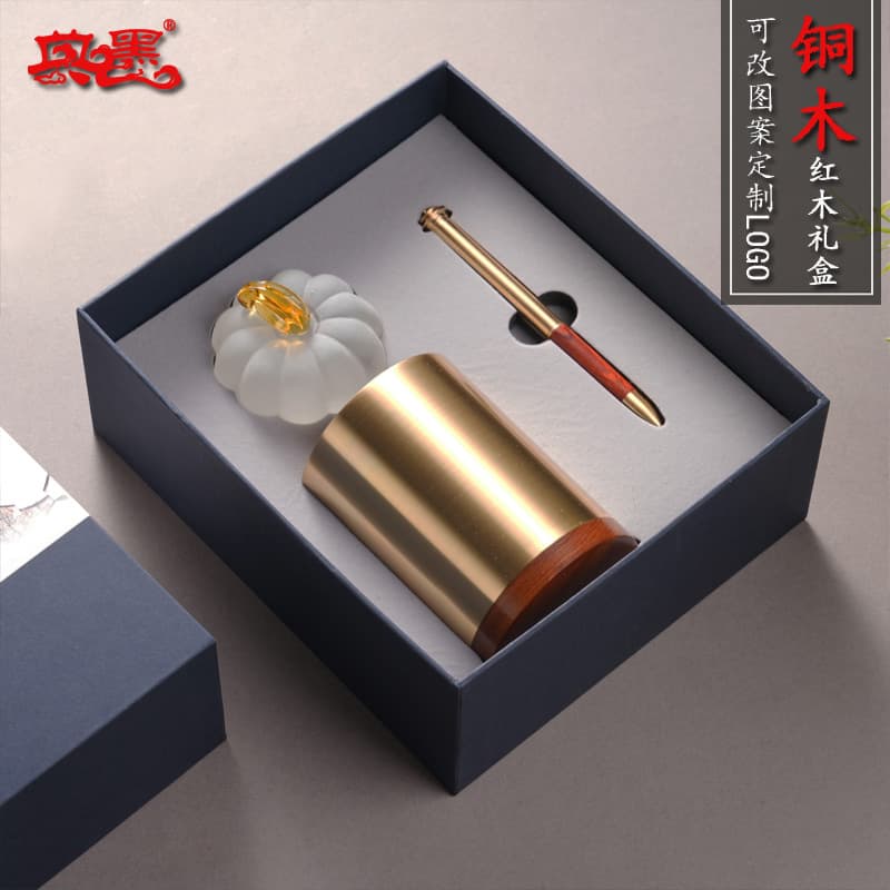 New office gift set brass pen holder signature pen corporate cultural and creative cultural promotion souvenir study set 1