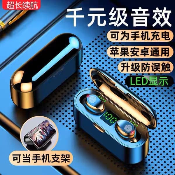 True Wireless Bluetooth Headset Binaural Noise Reduction Low Latency In-Ear Sports Running Music Game E-Sports Long Battery Life 2