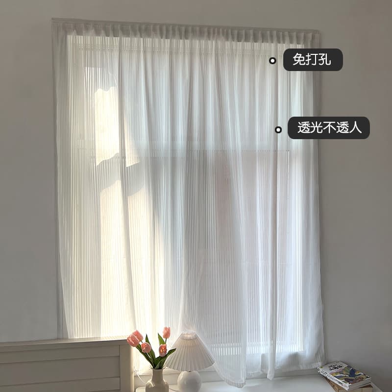 New vertical blind gauze curtain with inner opening window without punching curtain sun protection heat insulation sunshade curtain door curtain small curtain Velcro 1