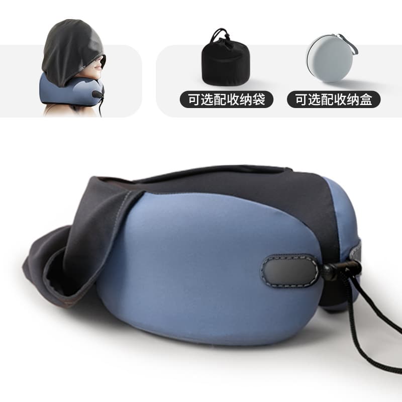 U-shaped pillow neck protector hooded travel portable aircraft neck protector memory foam travel pillow can be stored and folded U-shaped cross-border 10