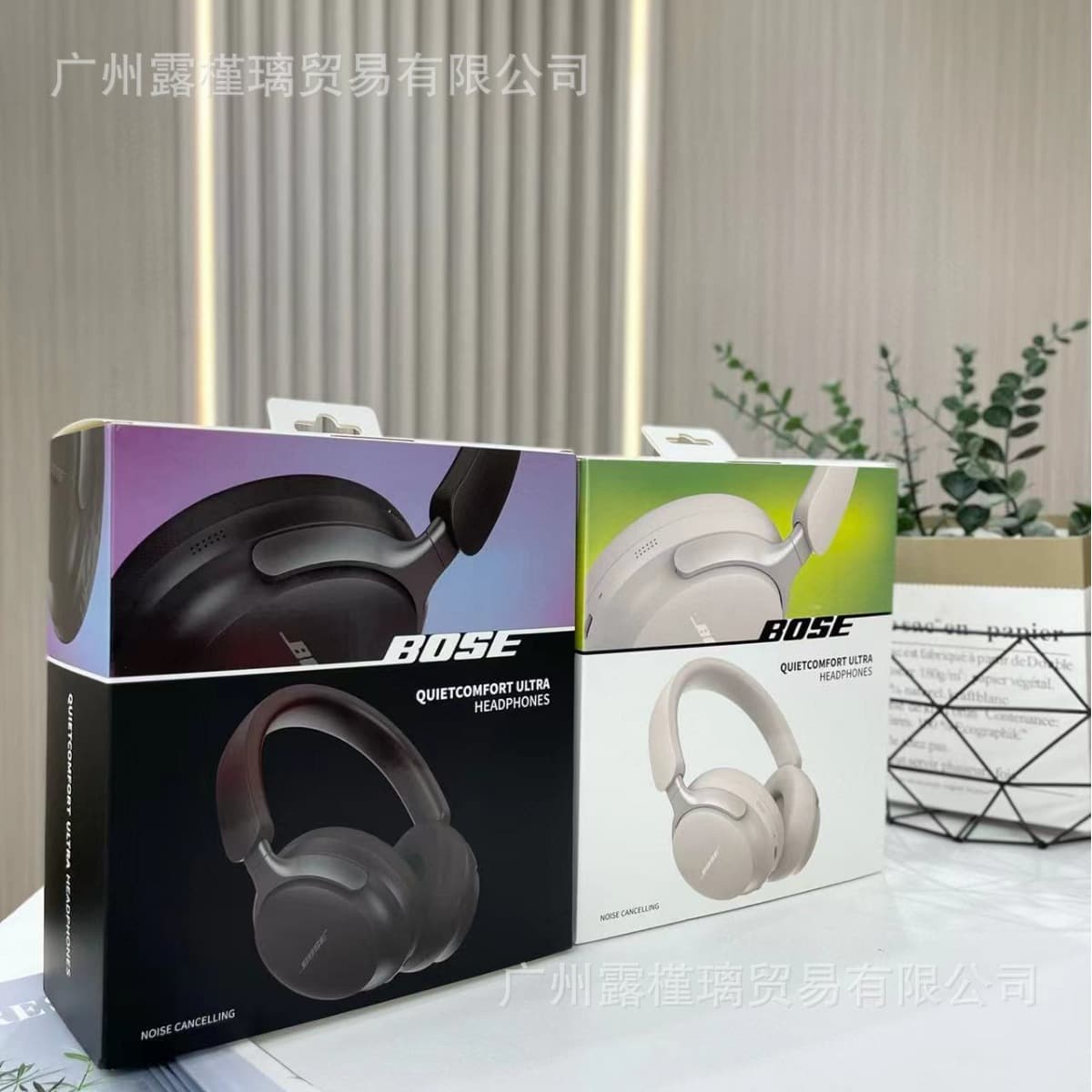 Factory QC65 ANC Noise Canceling Headphones QC Ultra Wireless Bluetooth Headphones Earmuffs with Leather Bag 2