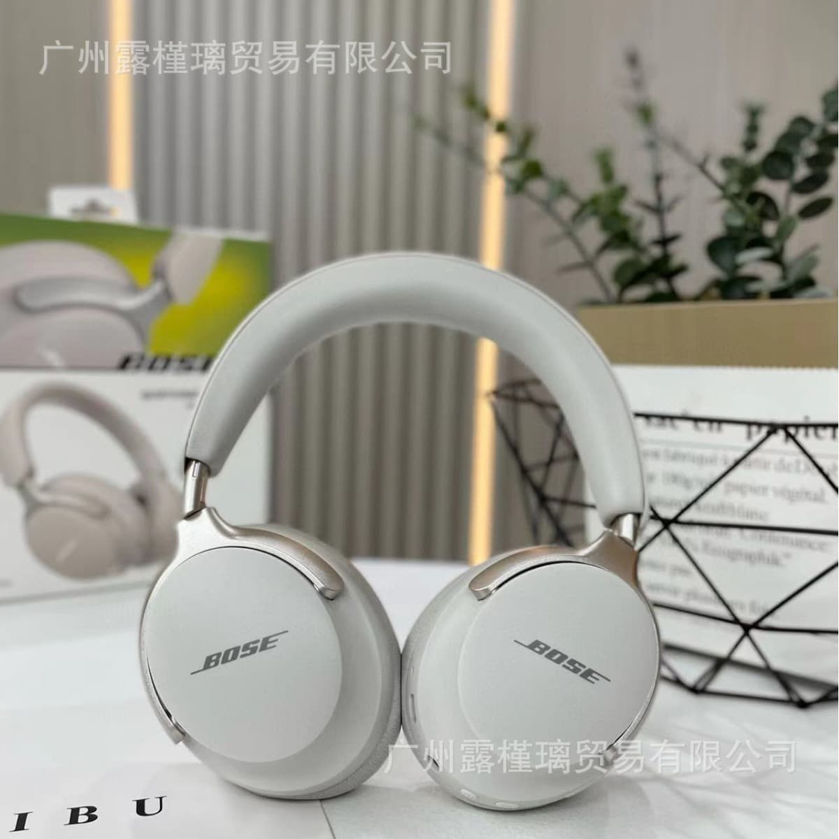Factory QC65 ANC Noise Canceling Headphones QC Ultra Wireless Bluetooth Headphones Earmuffs with Leather Bag 5