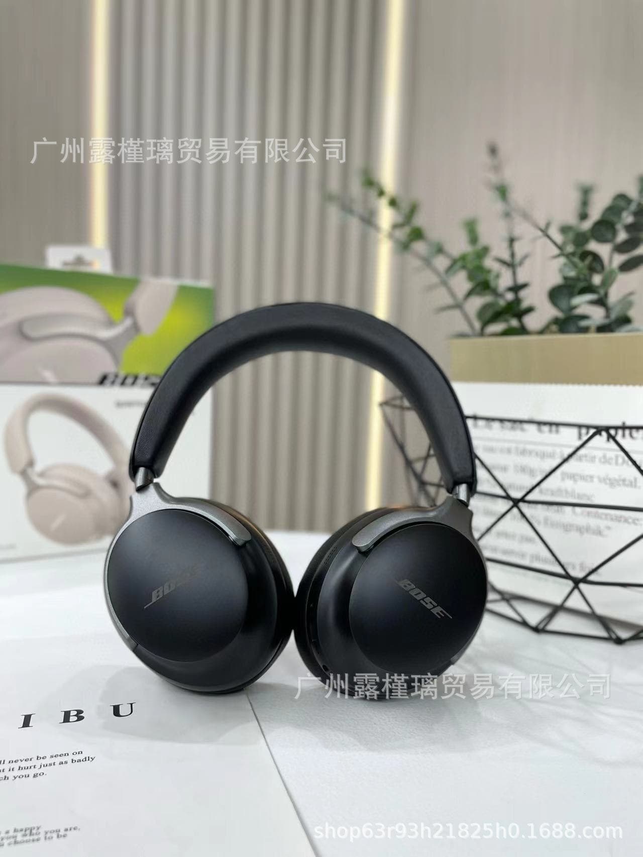 Factory QC65 ANC Noise Canceling Headphones QC Ultra Wireless Bluetooth Headphones Earmuffs with Leather Bag 7