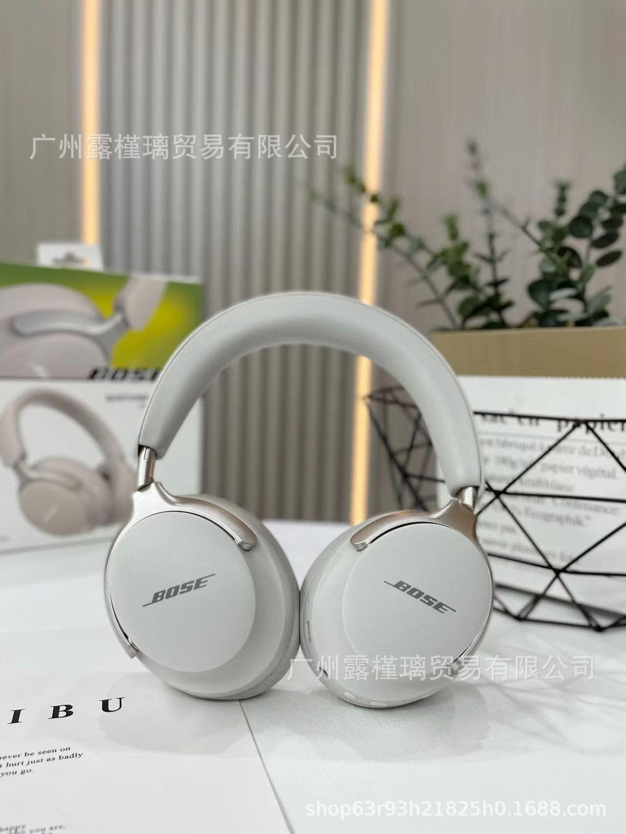 Factory QC65 ANC Noise Canceling Headphones QC Ultra Wireless Bluetooth Headphones Earmuffs with Leather Bag 8