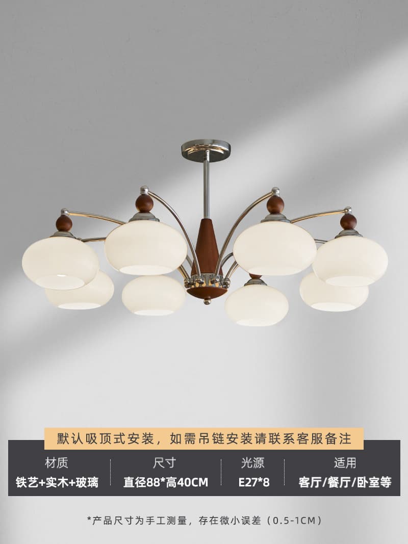 Bauhaus cream style medieval living room chandelier designer solid wood creative persimmon glass dining room bedroom chandelier 7