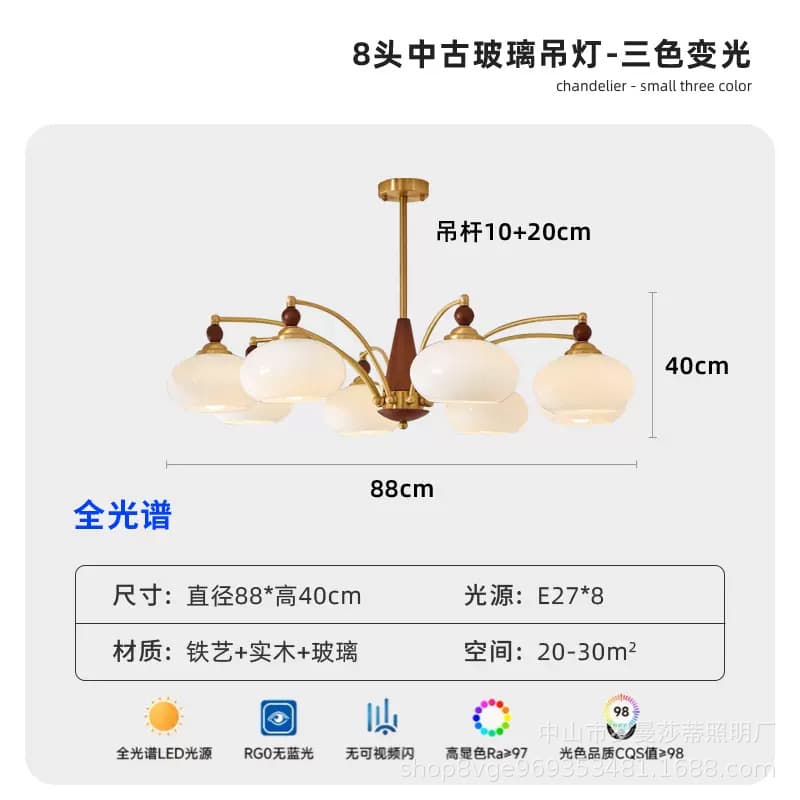 Bauhaus cream style medieval living room chandelier designer solid wood creative persimmon glass dining room bedroom chandelier 10