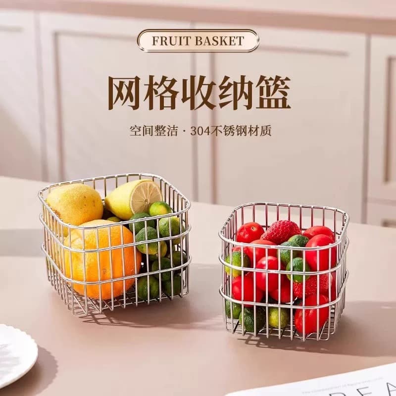 Cross-border 304 stainless steel drain basket home kitchen storage basket square fruit and vegetable basket cosmetics storage basket 1