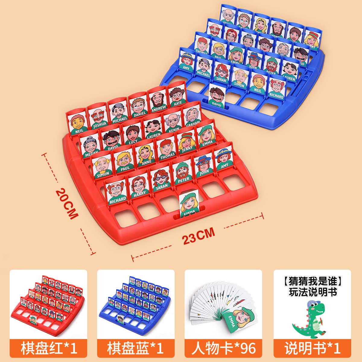 Guess who I am board game card game card children's educational desktop toy board parent-child interactive intelligence 7
