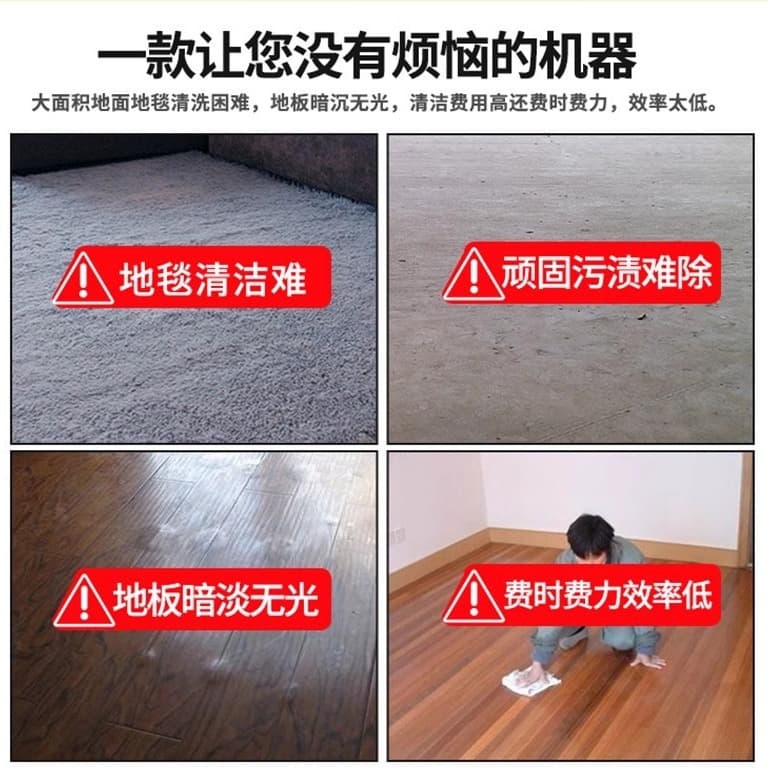 Chaobao HY-005 multifunctional floor scrubber factory commercial hotel floor carpet cleaning machine hand push floor scrubber 5