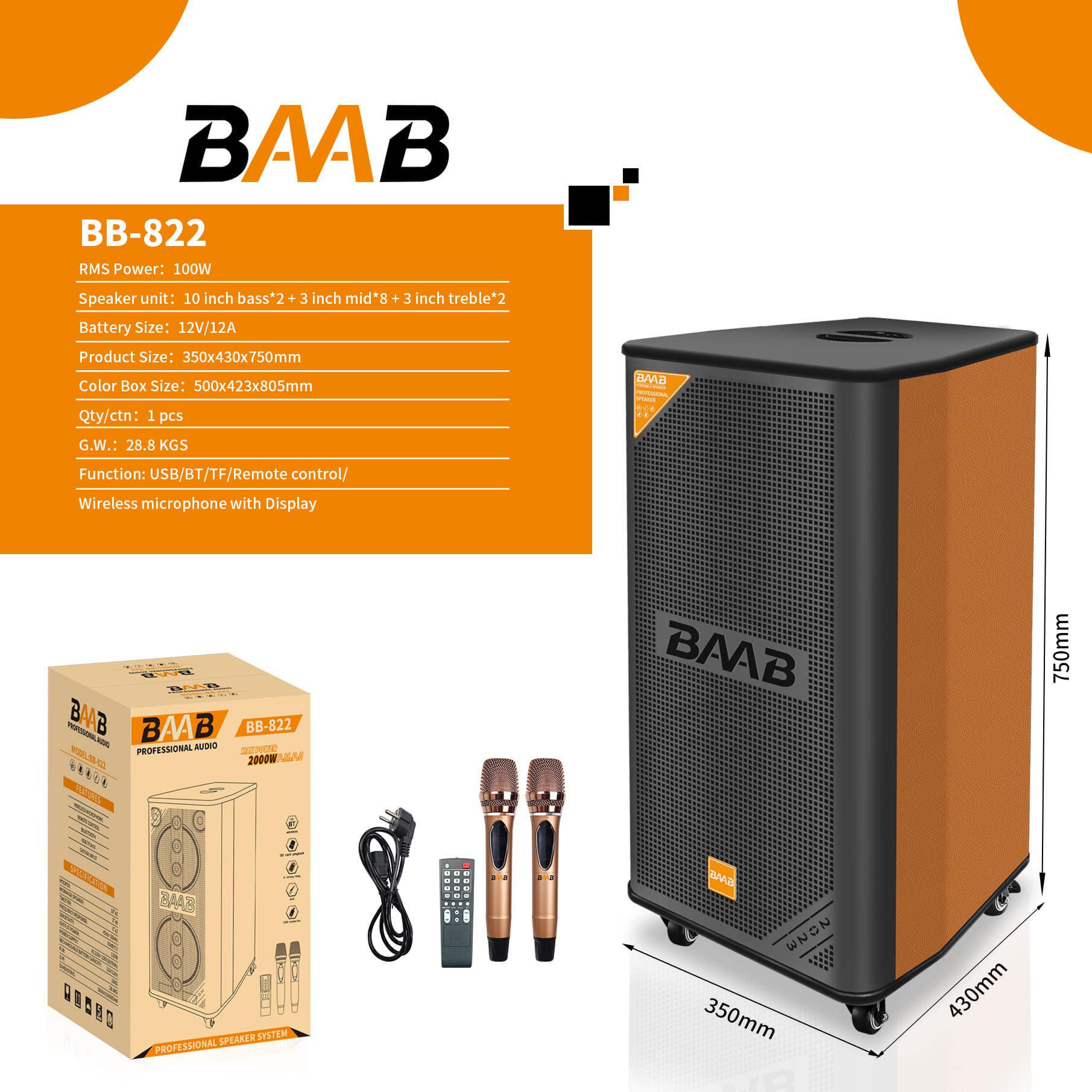 NDR audio Bluetooth wireless Karaoke speaker microphone 2*10 live broadcast portable outdoor square dance 5