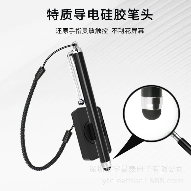 High-sensitivity motorcycle handwriting stylus, special touch screen pen for riding, error-proof and wear-resistant 4