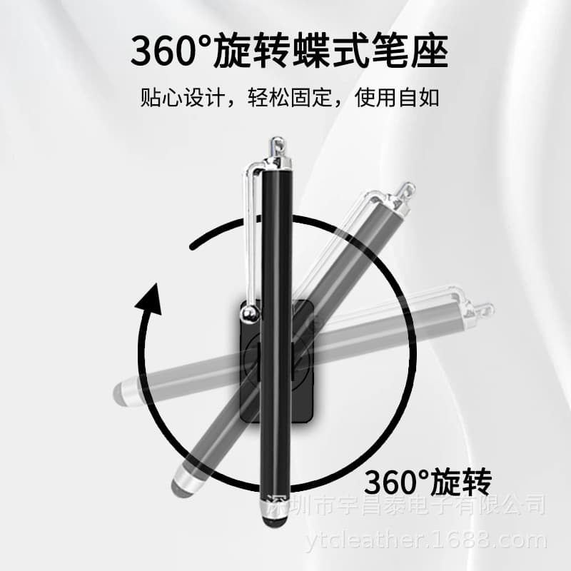 High-sensitivity motorcycle handwriting stylus, special touch screen pen for riding, error-proof and wear-resistant 5