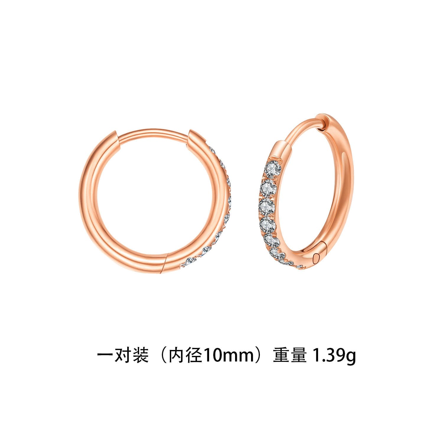 Stainless steel earrings, zircon earrings, hoop-shaped gold versatile round coils, micro-embellished earrings, earrings with stones, cross-border hot sale 7